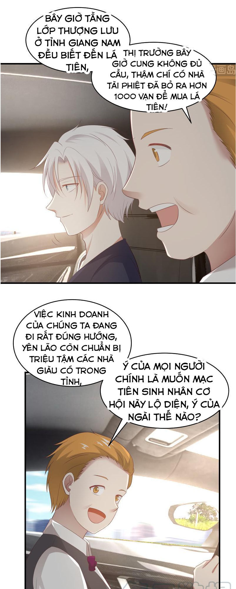 Trên Người Ta Có Một Con Rồng Chapter 219 - Trang 2
