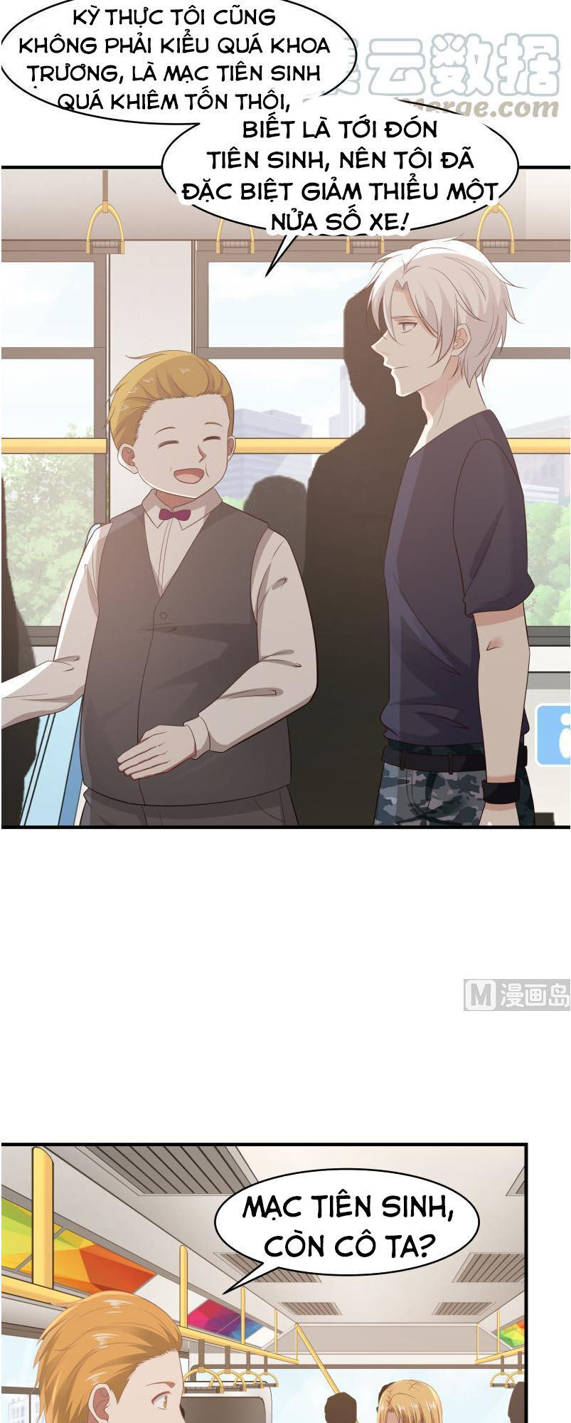 Trên Người Ta Có Một Con Rồng Chapter 219 - Trang 2