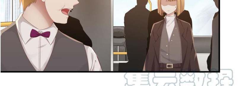 Trên Người Ta Có Một Con Rồng Chapter 219 - Trang 2