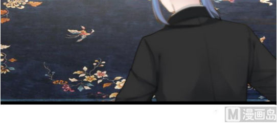 Trên Người Ta Có Một Con Rồng Chapter 22 - Trang 2