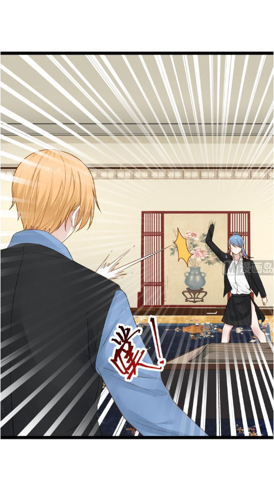 Trên Người Ta Có Một Con Rồng Chapter 22 - Trang 2