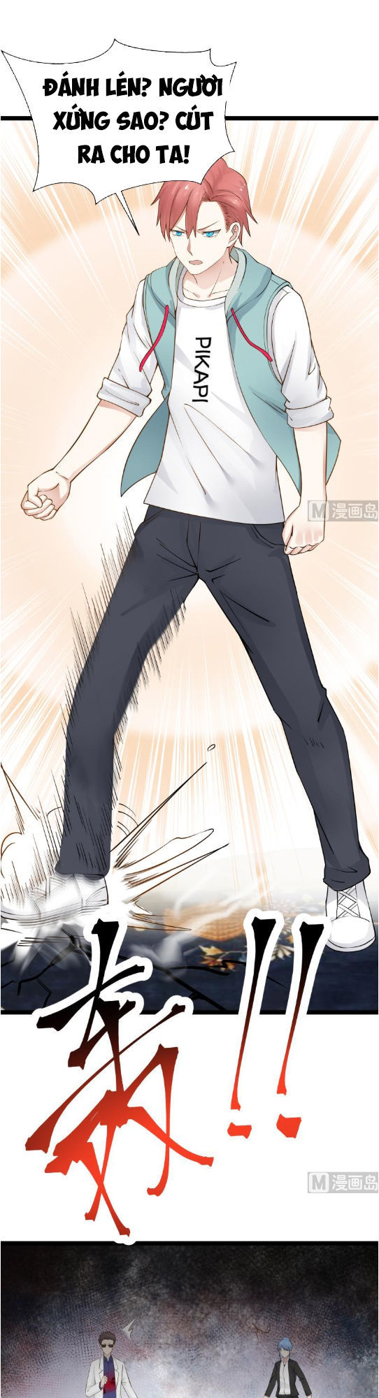 Trên Người Ta Có Một Con Rồng Chapter 23 - Trang 2