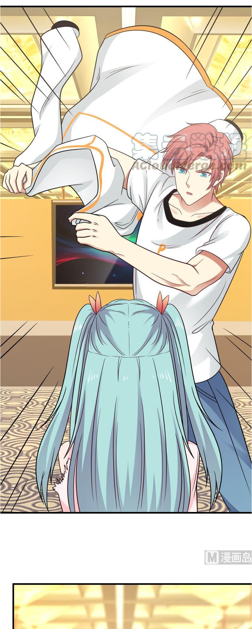 Trên Người Ta Có Một Con Rồng Chapter 233 - Trang 2