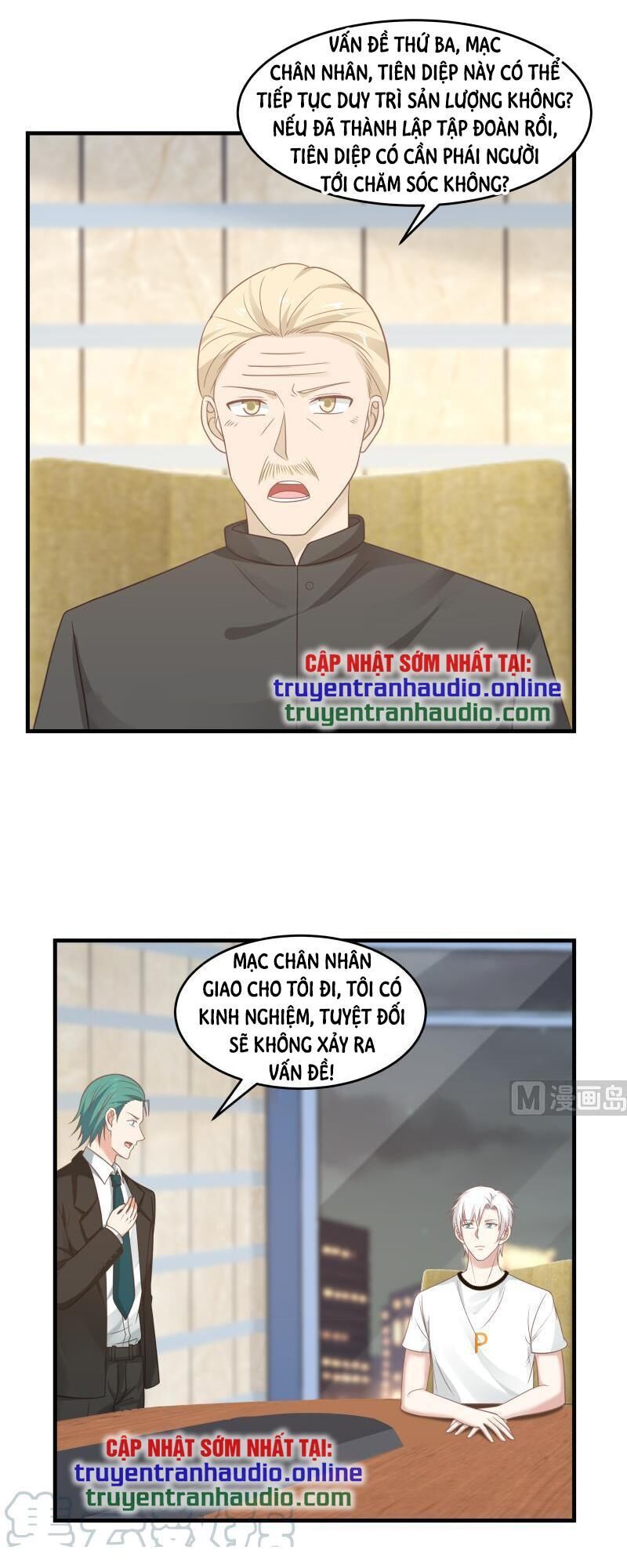 Trên Người Ta Có Một Con Rồng Chapter 237 - Trang 2