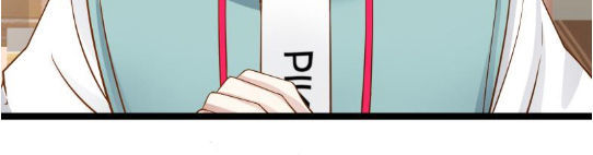 Trên Người Ta Có Một Con Rồng Chapter 24 - Trang 2