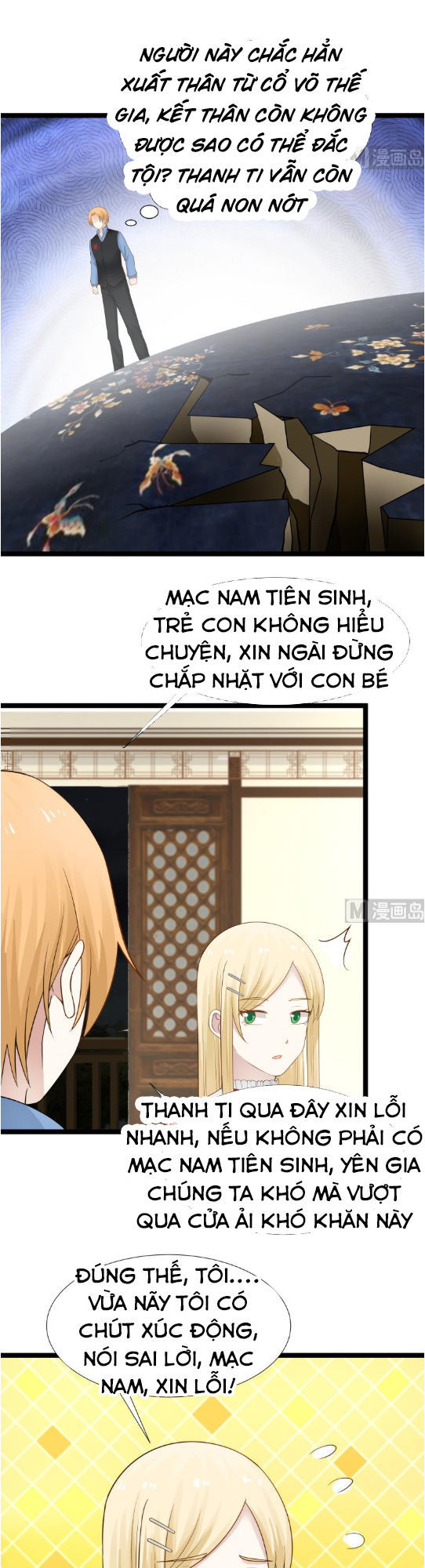 Trên Người Ta Có Một Con Rồng Chapter 24 - Trang 2
