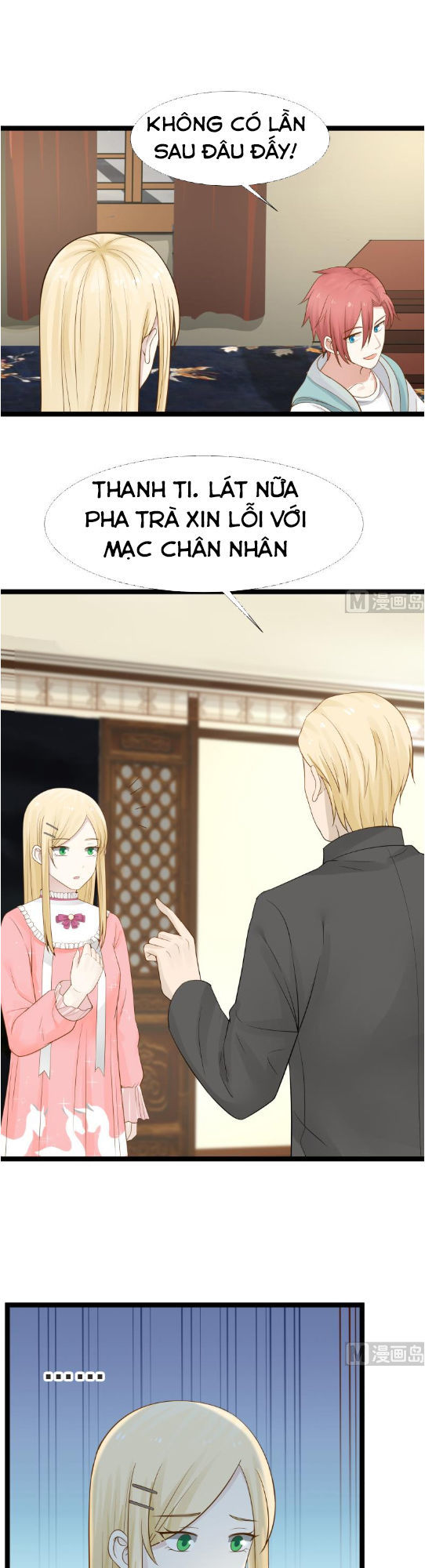 Trên Người Ta Có Một Con Rồng Chapter 24 - Trang 2