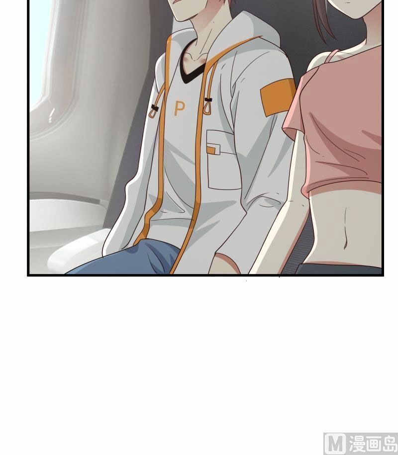 Trên Người Ta Có Một Con Rồng Chapter 247 - Trang 2