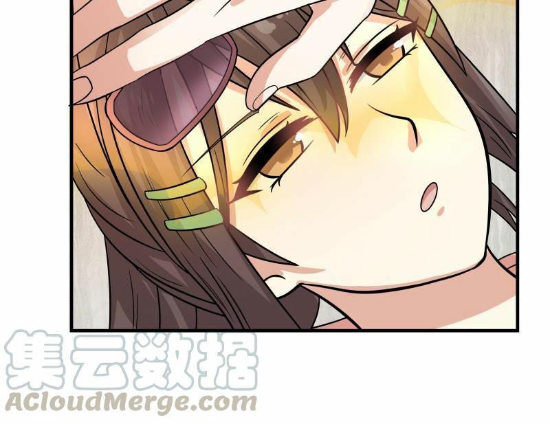 Trên Người Ta Có Một Con Rồng Chapter 249 - Trang 2