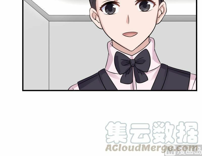 Trên Người Ta Có Một Con Rồng Chapter 249 - Trang 2