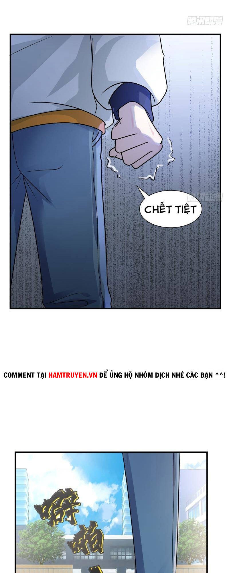 Trên Người Ta Có Một Con Rồng Chapter 250 - Trang 2