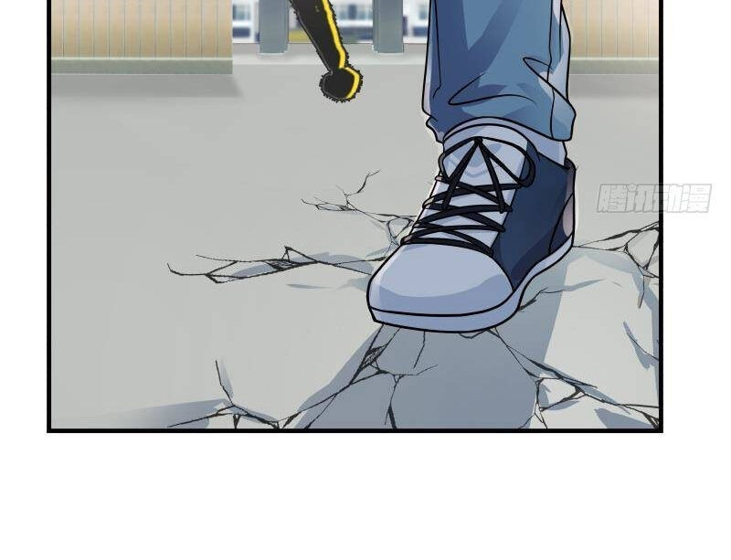 Trên Người Ta Có Một Con Rồng Chapter 250 - Trang 2