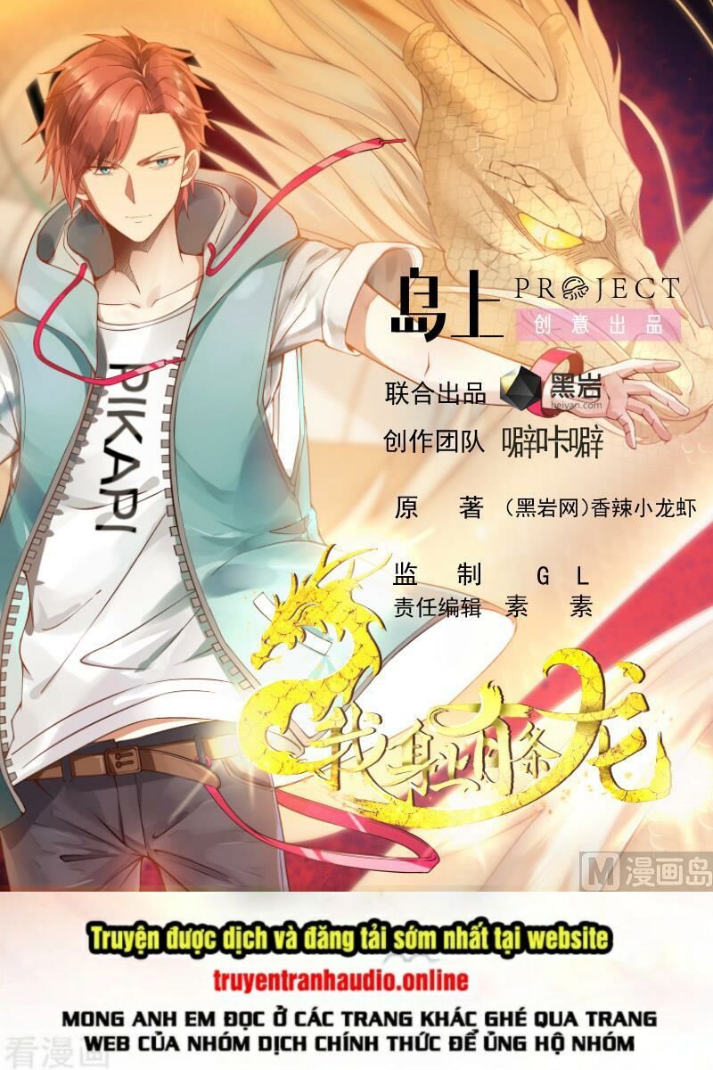 Trên Người Ta Có Một Con Rồng Chapter 252 - Trang 2