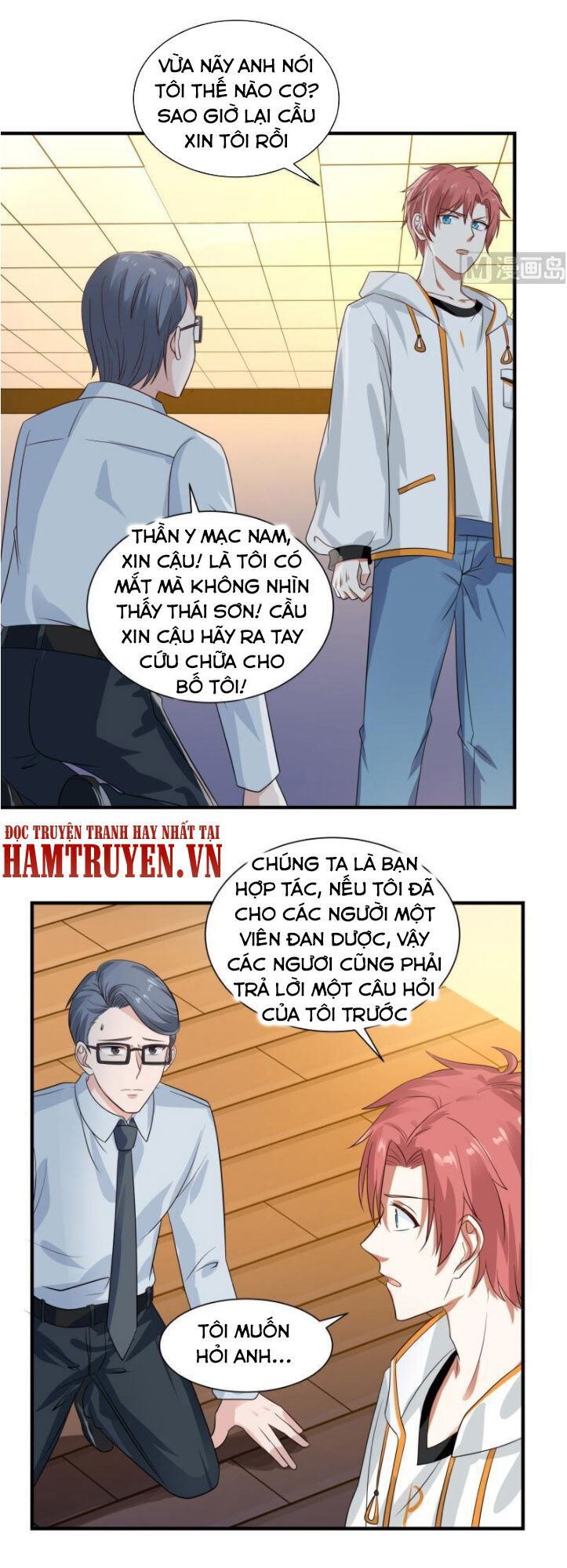 Trên Người Ta Có Một Con Rồng Chapter 253 - Trang 2