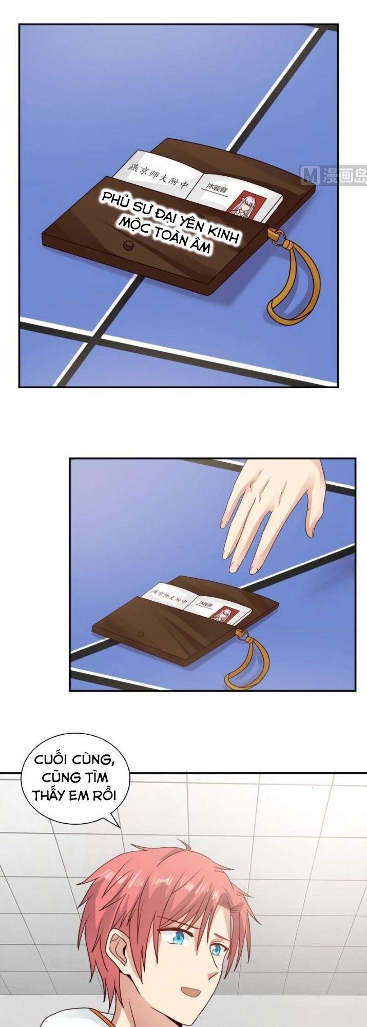 Trên Người Ta Có Một Con Rồng Chapter 256 - Trang 2