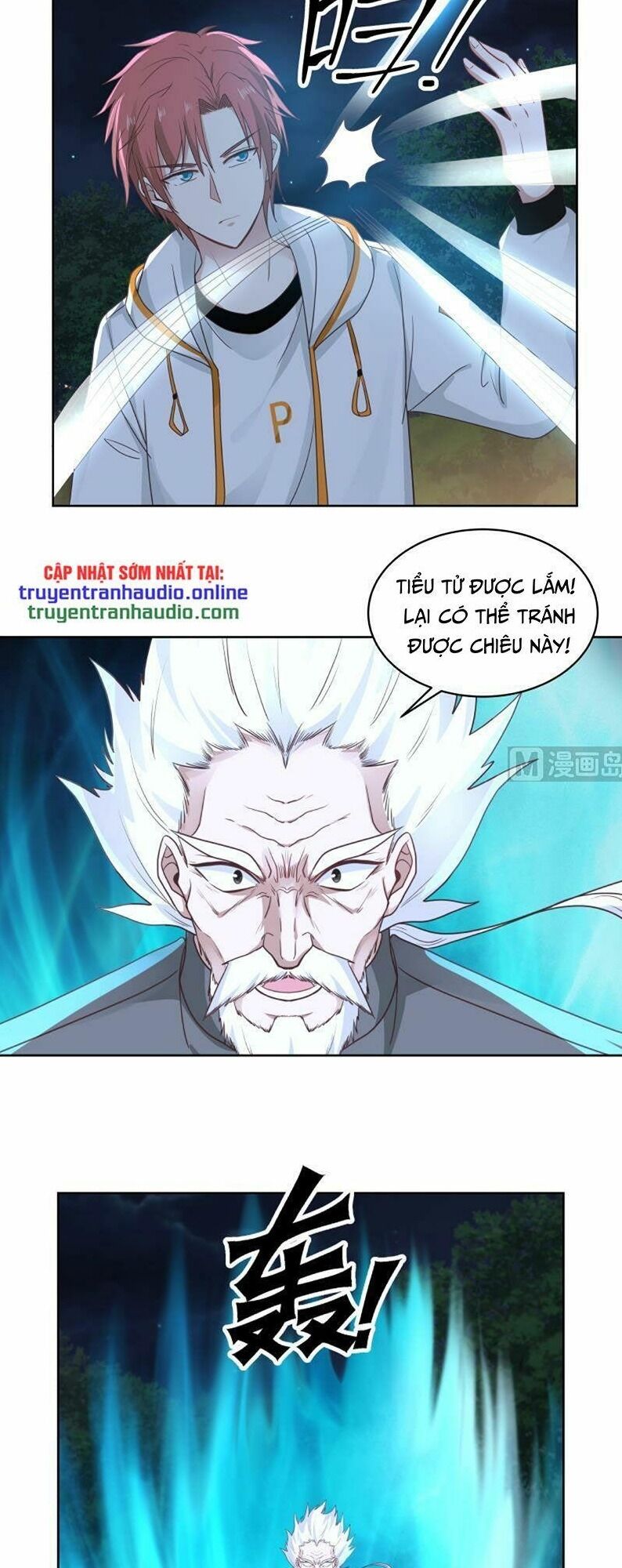 Trên Người Ta Có Một Con Rồng Chapter 262 - Trang 2