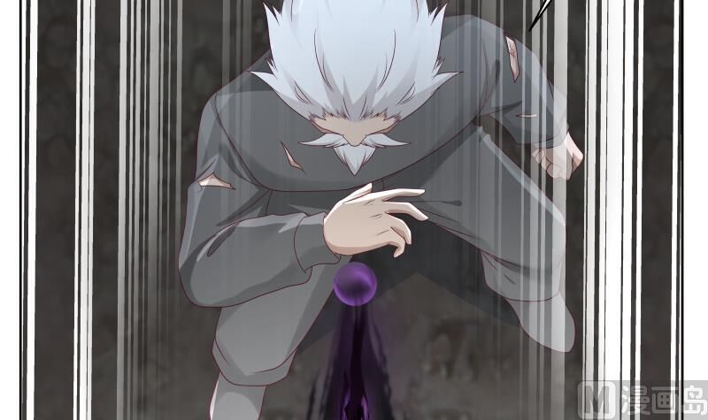 Trên Người Ta Có Một Con Rồng Chapter 263 - Trang 2