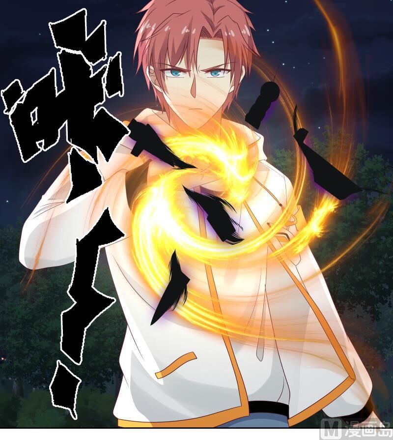 Trên Người Ta Có Một Con Rồng Chapter 263 - Trang 2