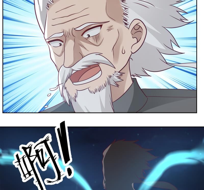 Trên Người Ta Có Một Con Rồng Chapter 263 - Trang 2