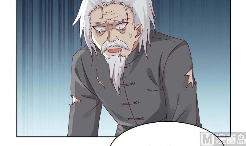 Trên Người Ta Có Một Con Rồng Chapter 263 - Trang 2