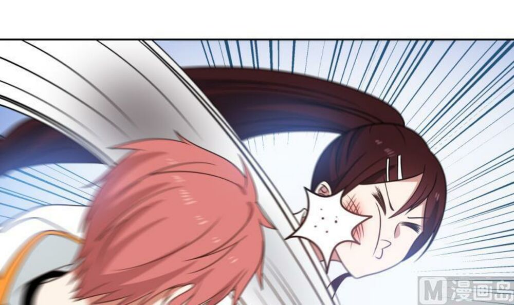 Trên Người Ta Có Một Con Rồng Chapter 265 - Trang 2