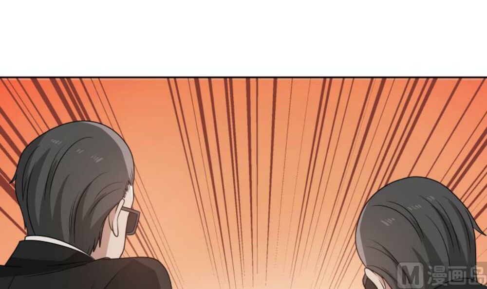 Trên Người Ta Có Một Con Rồng Chapter 265 - Trang 2