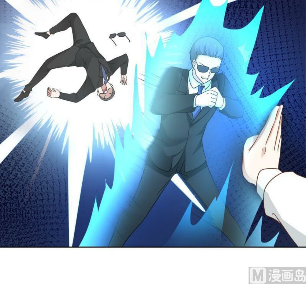 Trên Người Ta Có Một Con Rồng Chapter 265 - Trang 2