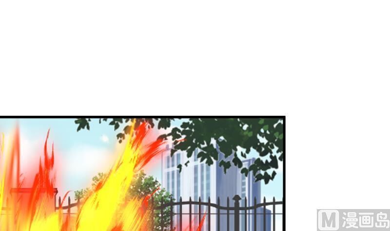 Trên Người Ta Có Một Con Rồng Chapter 269 - Trang 2