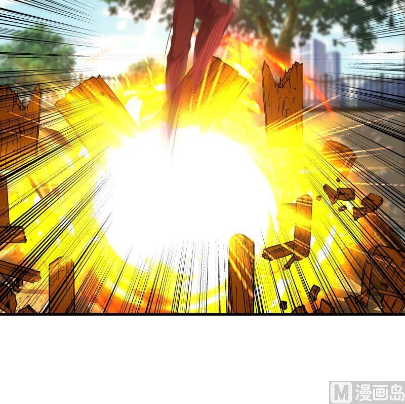 Trên Người Ta Có Một Con Rồng Chapter 269 - Trang 2