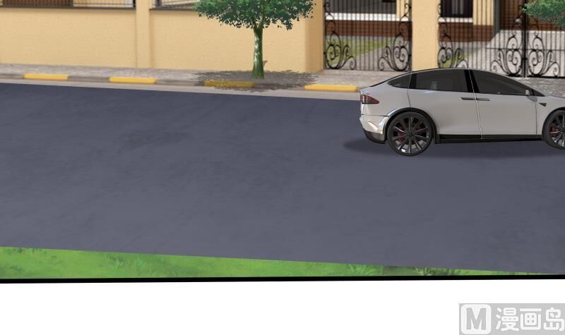 Trên Người Ta Có Một Con Rồng Chapter 269 - Trang 2