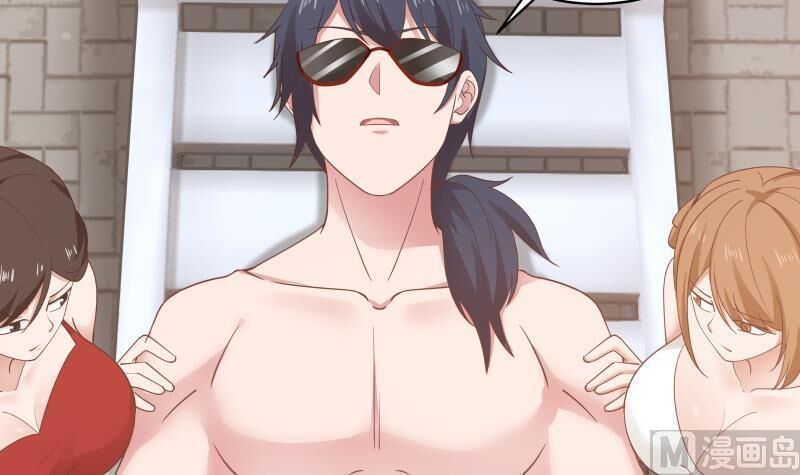 Trên Người Ta Có Một Con Rồng Chapter 270 - Trang 2