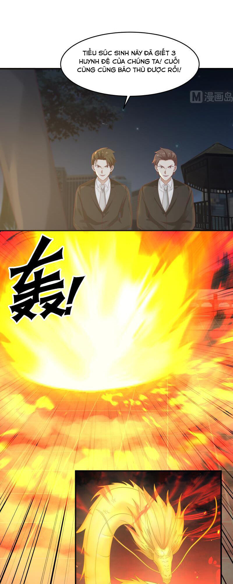 Trên Người Ta Có Một Con Rồng Chapter 276 - Trang 2