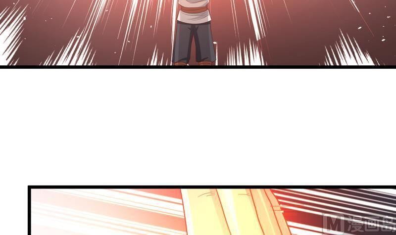 Trên Người Ta Có Một Con Rồng Chapter 277 - Trang 2