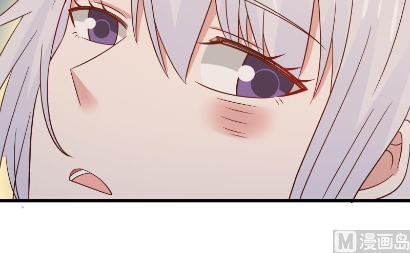 Trên Người Ta Có Một Con Rồng Chapter 277 - Trang 2