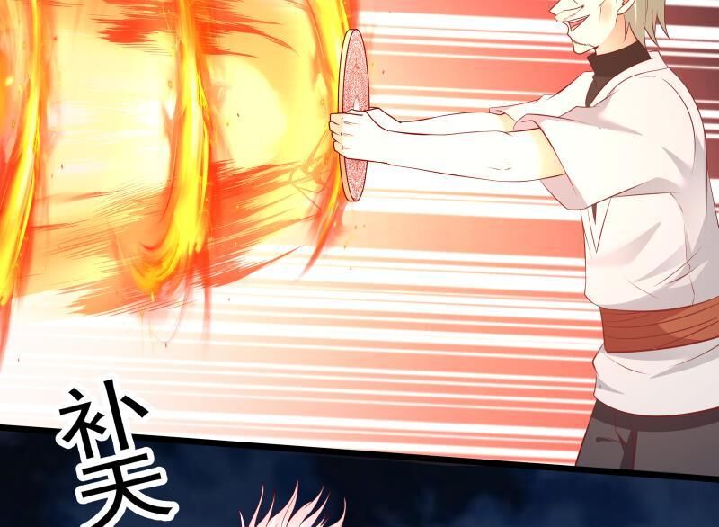 Trên Người Ta Có Một Con Rồng Chapter 277 - Trang 2