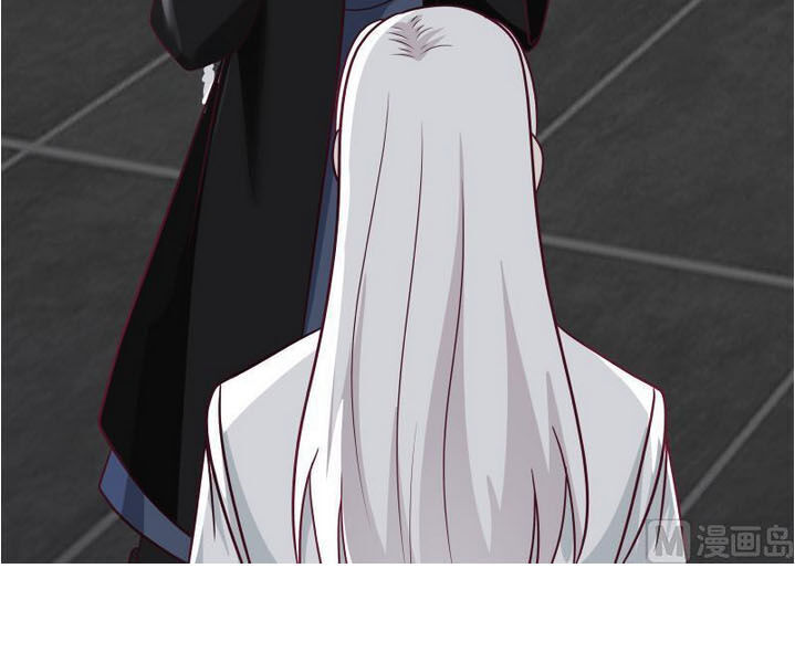 Trên Người Ta Có Một Con Rồng Chapter 279 - Trang 2