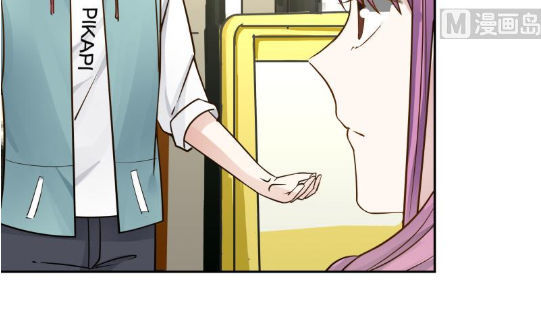 Trên Người Ta Có Một Con Rồng Chapter 28 - Trang 2