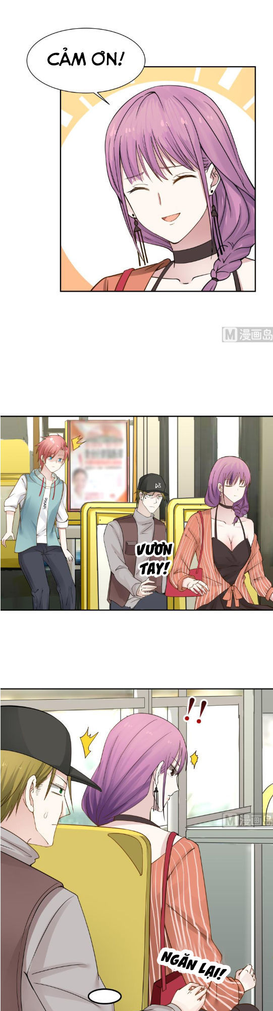 Trên Người Ta Có Một Con Rồng Chapter 28 - Trang 2