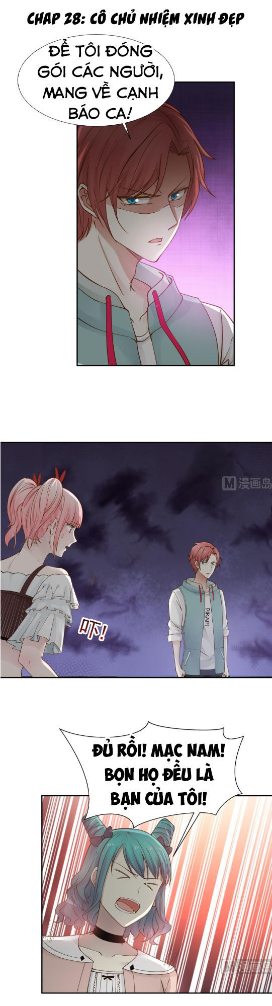 Trên Người Ta Có Một Con Rồng Chapter 28 - Trang 2