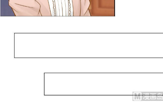 Trên Người Ta Có Một Con Rồng Chapter 28 - Trang 2