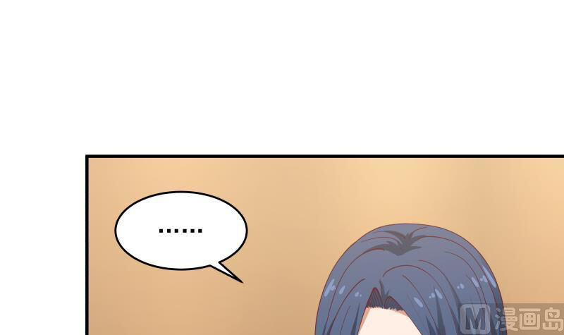 Trên Người Ta Có Một Con Rồng Chapter 281 - Trang 2