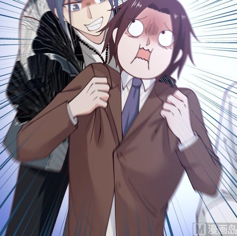 Trên Người Ta Có Một Con Rồng Chapter 282 - Trang 2