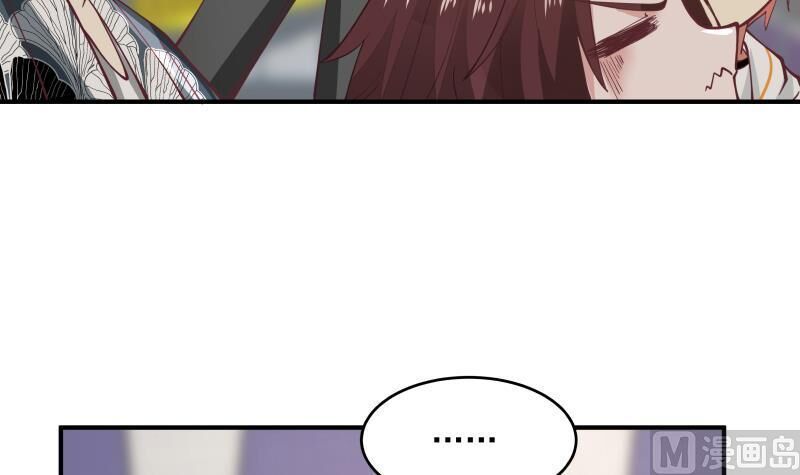 Trên Người Ta Có Một Con Rồng Chapter 282 - Trang 2