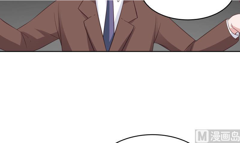 Trên Người Ta Có Một Con Rồng Chapter 282 - Trang 2