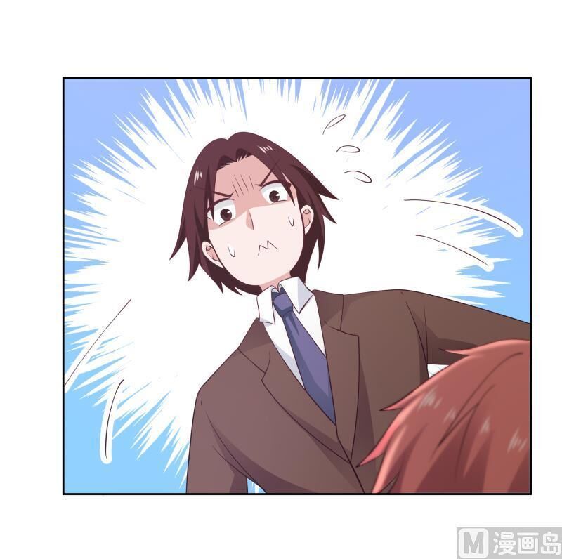 Trên Người Ta Có Một Con Rồng Chapter 282 - Trang 2