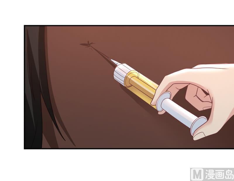 Trên Người Ta Có Một Con Rồng Chapter 283 - Trang 2