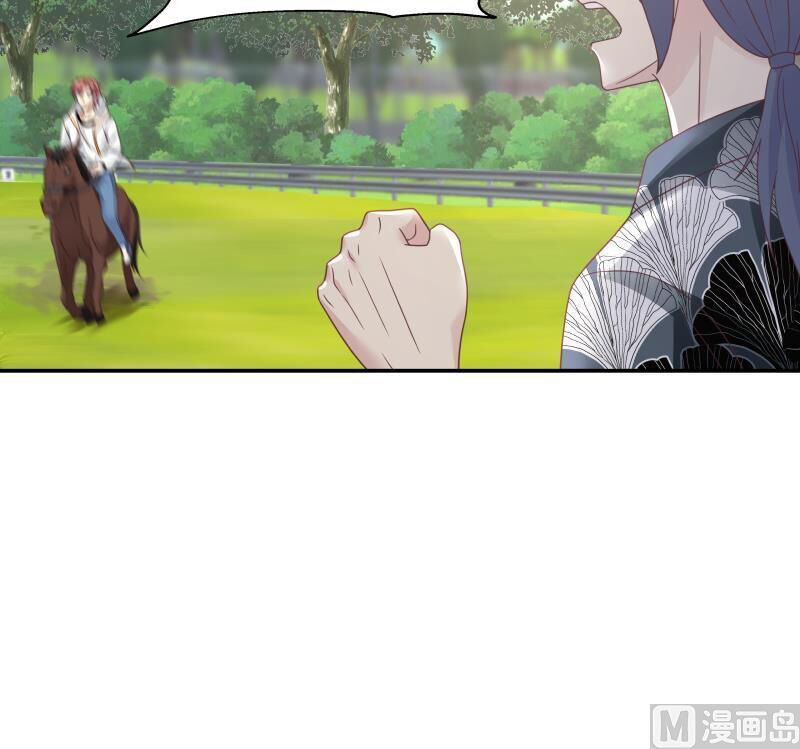 Trên Người Ta Có Một Con Rồng Chapter 283 - Trang 2