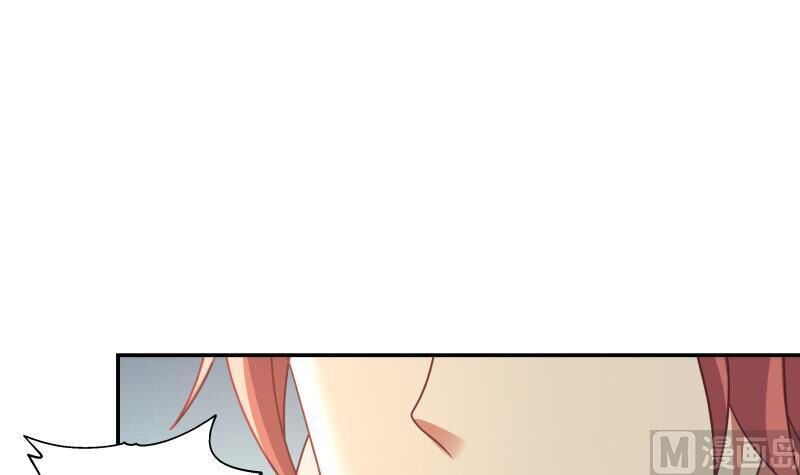 Trên Người Ta Có Một Con Rồng Chapter 283 - Trang 2