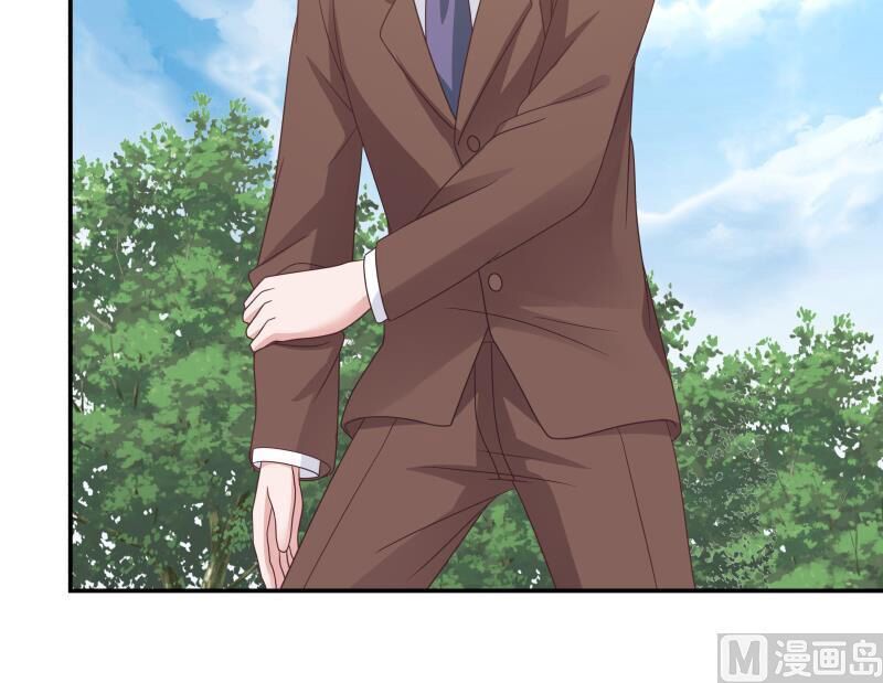 Trên Người Ta Có Một Con Rồng Chapter 283 - Trang 2