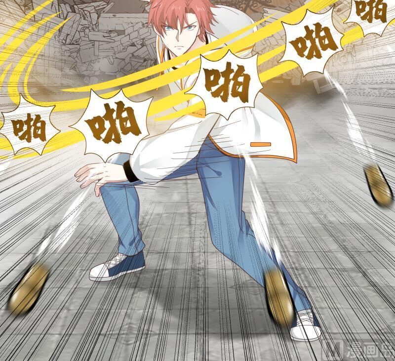 Trên Người Ta Có Một Con Rồng Chapter 286 - Trang 2